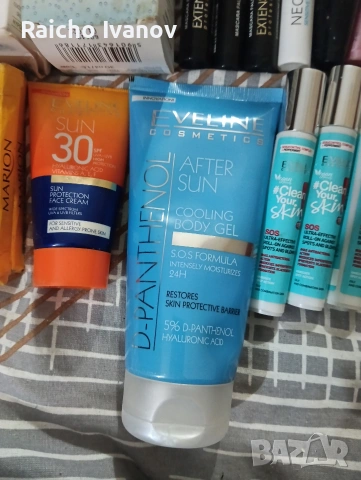 козметика на едро , снимка 5 - Козметика за тяло - 54348386