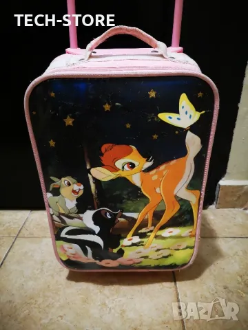 детски куфар с дръжка