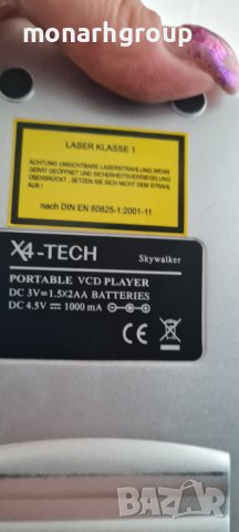 MP3 плейър X4-Tech+ колонка, снимка 6 - Bluetooth тонколони - 42390866