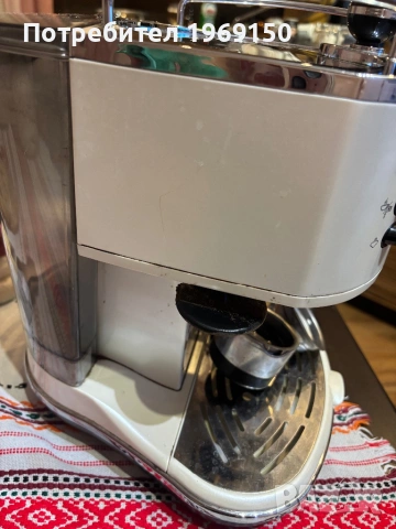 Еспреco машина Delonghi ECOV 311.BG, 1100 W ,15 бара, снимка 4 - Кафемашини - 53014046
