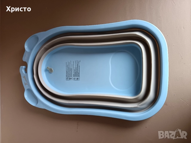 Бебешка сгъваема вана