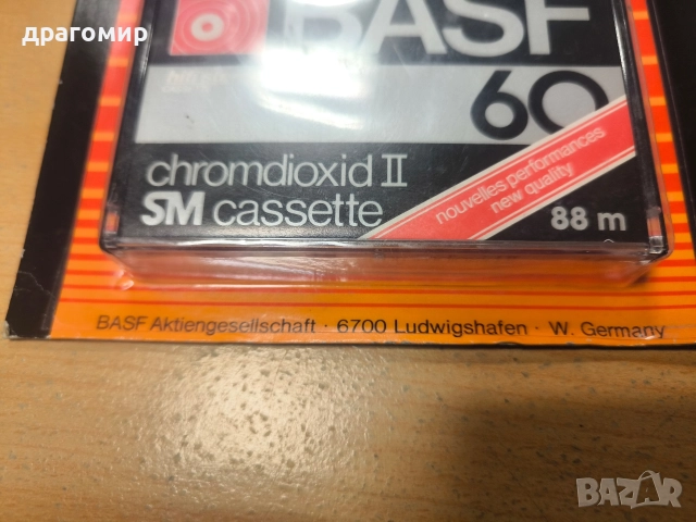 BASF 60 chromdioxid ll SM cassette , снимка 3 - Аудиосистеми - 52874814