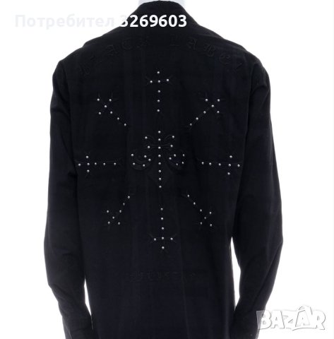 Мъжка риза Affliction , снимка 2 - Ризи - 42104623