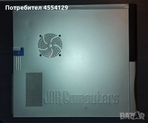 Ретро компютър, снимка 2 - За дома - 52850275