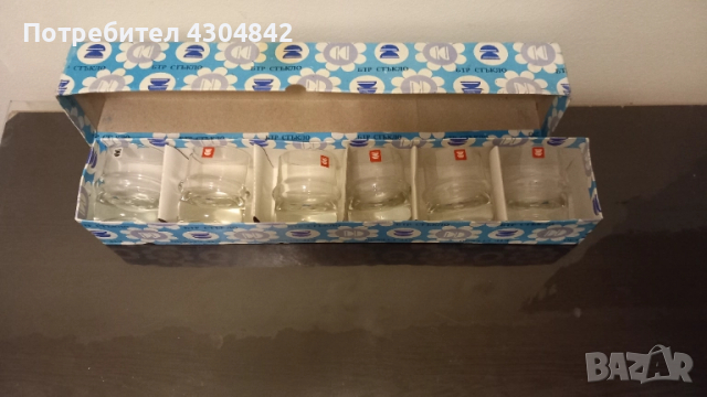 Стъклени чаши за ракия , снимка 3 - Чаши - 52113320