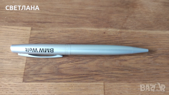 Оригинален химикал на BMW / БМВ, снимка 2 - Аксесоари и консумативи - 54181033