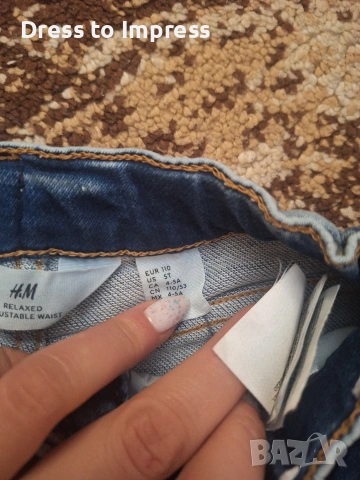 сет детски маркови дънки 110/116, снимка 5 - Детски панталони и дънки - 50054857