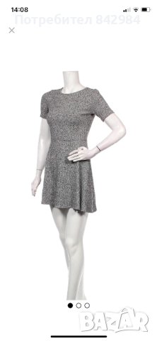 Страхотна рокля