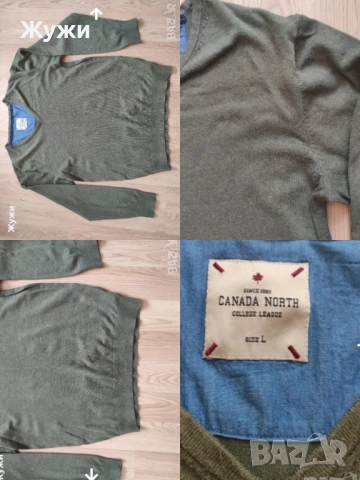 Мъжки блузи, размер Л , различни модели., снимка 9 - Блузи - 51776072