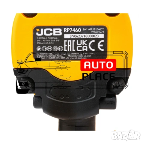 Пневматичен ударен гайковерт 3/4” 1800Nm JCB, снимка 7 - Други инструменти - 54048948