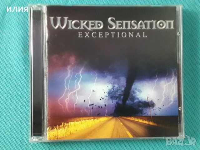 AOR,Arena Rock,Hard Rock-18 CD, снимка 8 - CD дискове - 52052768