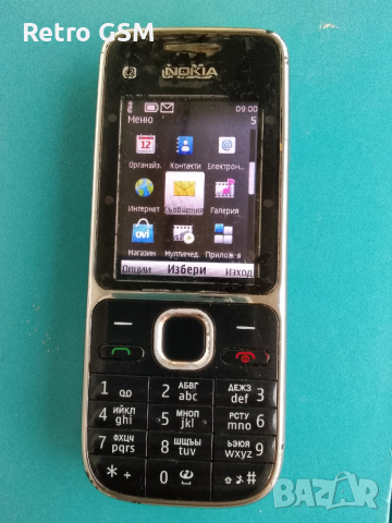 Nokia C2-01 bg menu (+ кабел за зареждане)