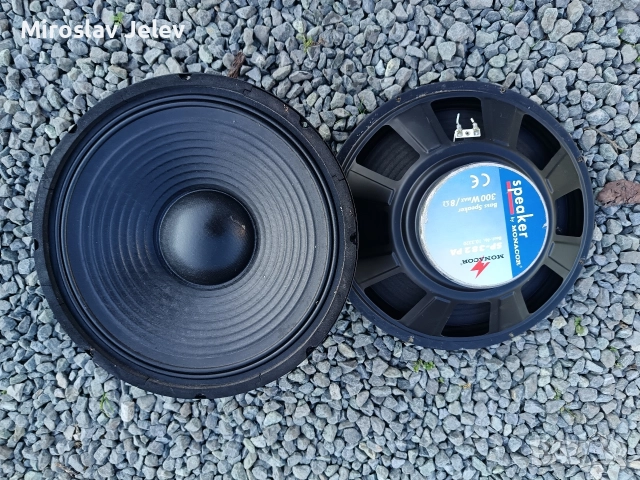говорители 15 инча 