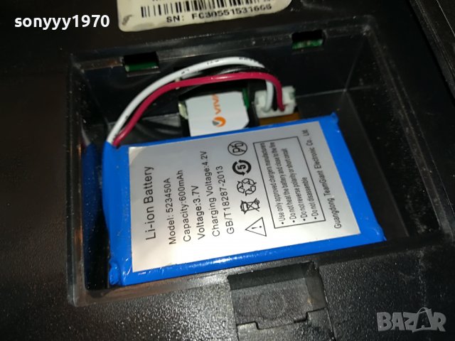 VIVACOM-ТЕЛЕФОН ЗА СИМ КАРТА 1106222006, снимка 18 - Други - 37055019