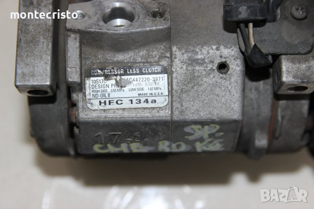 Компресор за климатик Jeep Cherokee Sport KJ (2001-2008г.) 447220-3971 / 4472203971 / MC447220-3971, снимка 2 - Части - 42395231