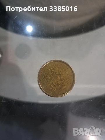 Монета 2017 Ватикана 0,50€