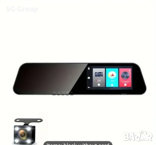 Камера видео регистратор за кола тип огледало в, снимка 2 - Аксесоари и консумативи - 48030050