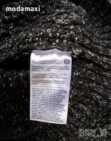 3XL+ Нов мъжки пуловер C&A , снимка 7 - Пуловери - 52232622