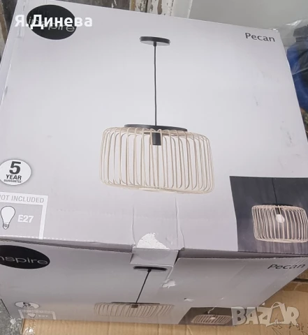 Декоративен полилей от бамбук, снимка 2 - Полилеи - 50792310