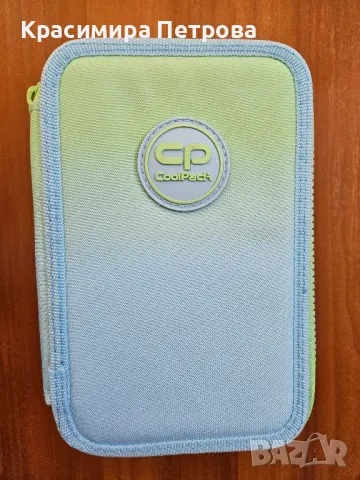 Ученически несесер/моливник с пособия Coolpack, снимка 1