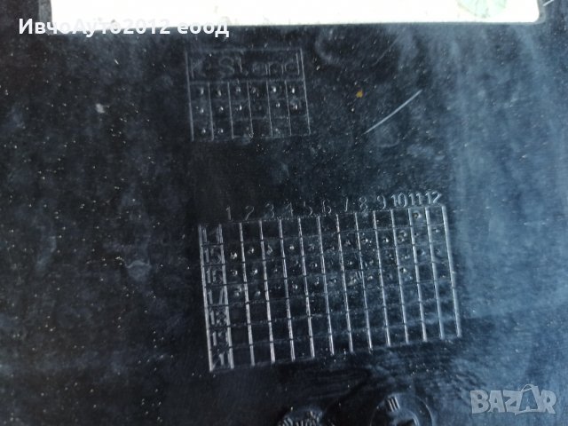 Решетка в бронята оригинална Audi A4 B9 2015-19г , снимка 2 - Части - 36821357