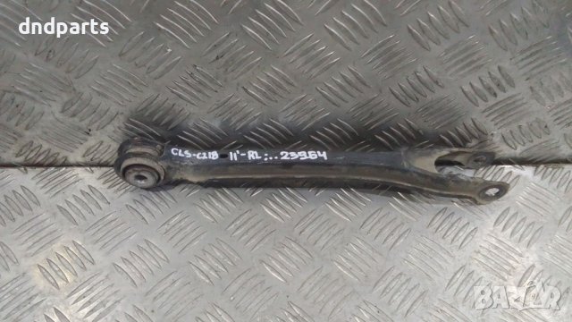 Носач Mercedes CLS350i C218 2011г.(заден ляв)	