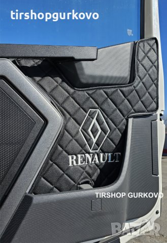 Кожи за врати за RENAULT T / РЕНО Т различни цветове, снимка 3 - Аксесоари и консумативи - 44492845