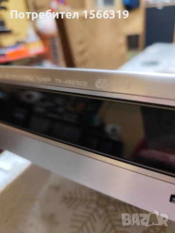 Yamaha TX-492RDS, снимка 2 - Ресийвъри, усилватели, смесителни пултове - 53100875