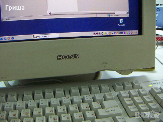 Продавам монитор monitor SONY Flat Trinitron CPD-E100E trinitron, снимка 2 - Монитори - 29502605