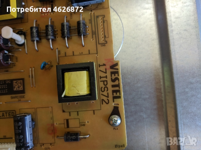 HITACHI 55HKW64A-17MB120-17IPS72-V15 UHD TM120 ver. 9 , снимка 7 - Части и Платки - 52963842