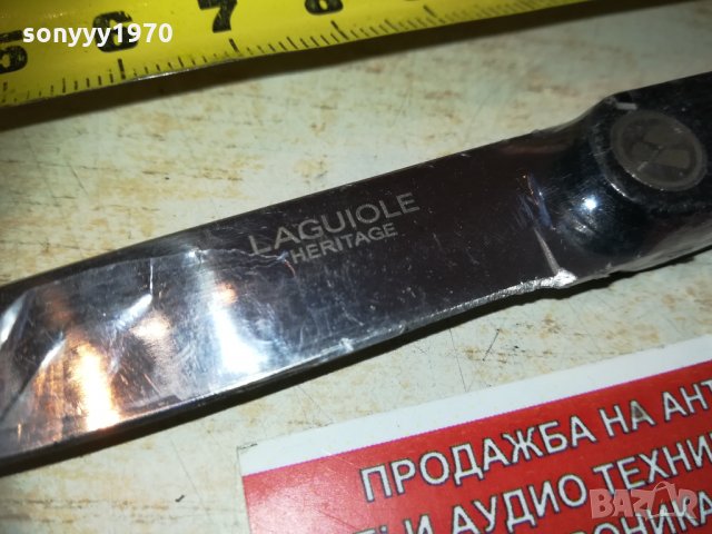 laguiole heritage france-knives-внос belgium 1802211655, снимка 2 - Колекции - 31866308