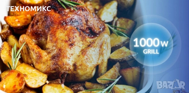 Микровълнова фурна MIDEA с грил 700/1000W, снимка 10 - Печки, фурни - 52291047