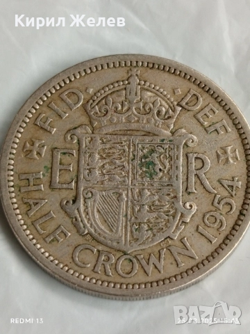 Стара монета половин крона 1954г. Англия кралица Елизабет втора 37473