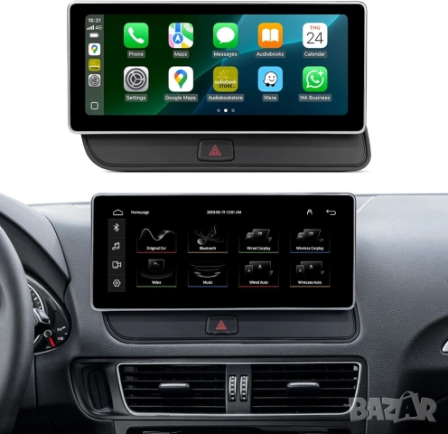 Мултимедия, за Audi Q5, SQ5, 8R, 3G, Android, 10.25", навигация, Андроид, MMI, Двоен дин дисплей, Q5, снимка 8 - Аксесоари и консумативи - 52845583