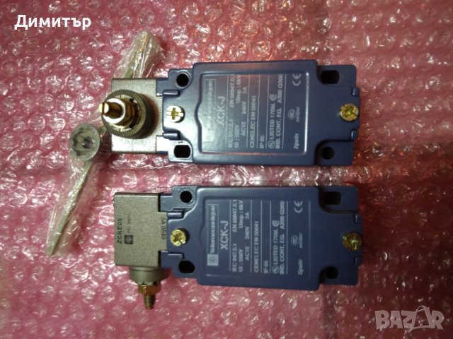 Крайни изключватели, снимка 2 - Резервни части за машини - 37412722