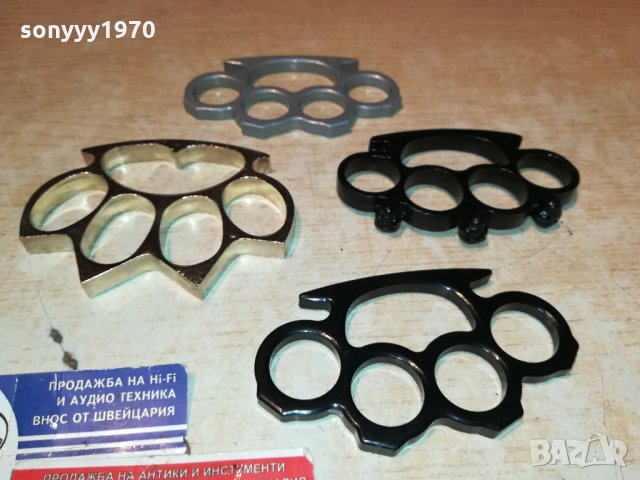 БОКСОВЕ-45ЛВ ЗА БР 0712212036, снимка 2 - Колекции - 35064532