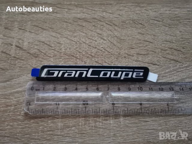 BMW GranCoupe БМВ емблема надпис стикер, снимка 2 - Аксесоари и консумативи - 37715532