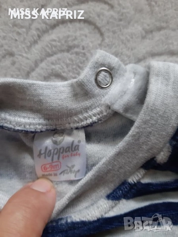 Бебешки комплекти за момче 6-9м., снимка 18 - Комплекти за бебе - 41333153