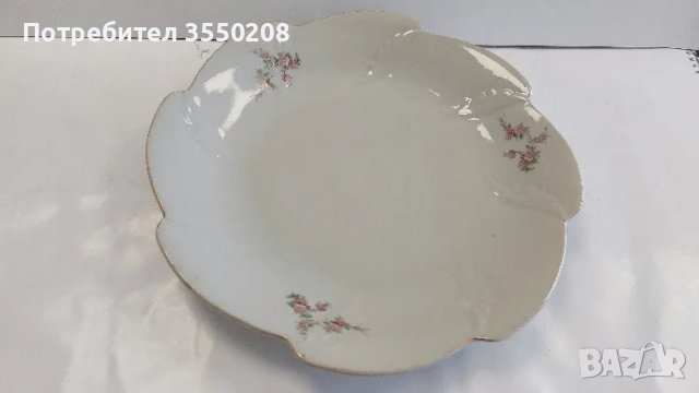 Чиния кръгла