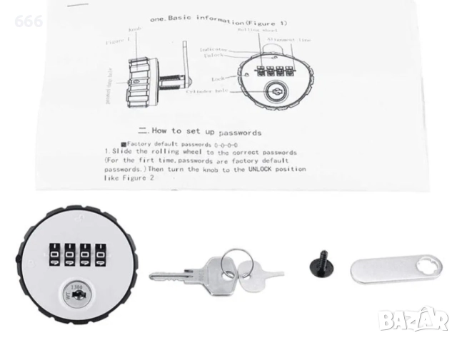 Ключалка с цифров код, снимка 7 - Други стоки за дома - 52940550