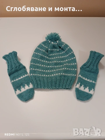 Ръчно плетен детски комплект – шапка и чорапи