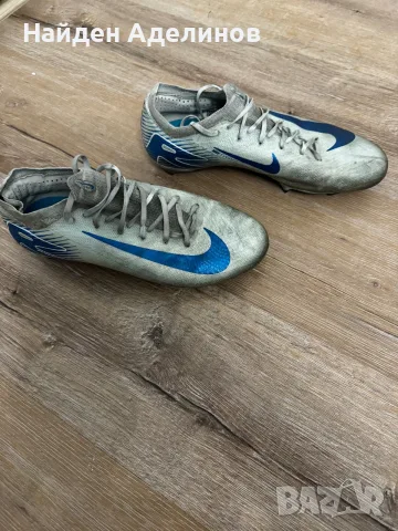 Бутонки Nike Mercurial Vapor Pro