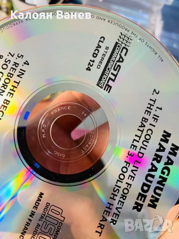MAGNUM - DEEP PURPLE , снимка 4 - CD дискове - 37896105