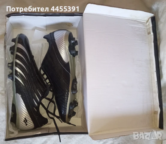Бутонки Fullmax в оригинална кутия, снимка 3 - Спортни обувки - 50906965
