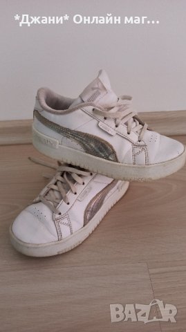 Детски Оригинални маратонки Пума 31 номер ✔️, снимка 3 - Маратонки - 42386308