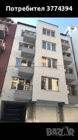 4 стаен апартамент 