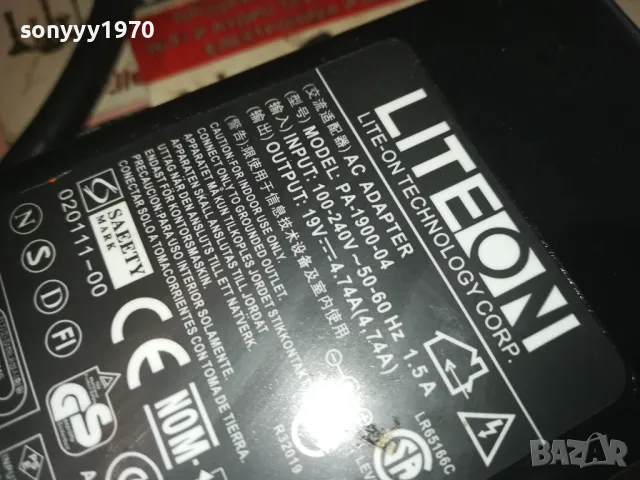 ACER ADAPTER 19V 4,74А ЗА ЛАПТОП 1110240949, снимка 13 - Мрежови адаптери - 47542786