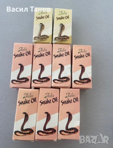 Змийски серум при косопад, много ефективен , снимка 2 - Продукти за коса - 49267094