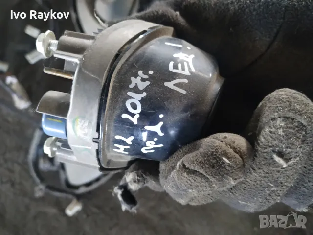 Халогени - LED и крепежи за Mazda 2 , 2017g, снимка 3 - Части - 47582637