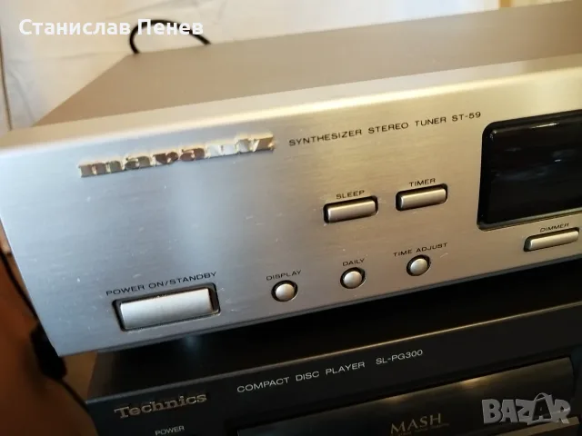 Marantz ST-59 Stereo Tuner, снимка 3 - Ресийвъри, усилватели, смесителни пултове - 56545077